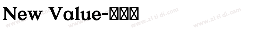 New Value字体转换